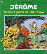 Les escargots de Fukuzawa