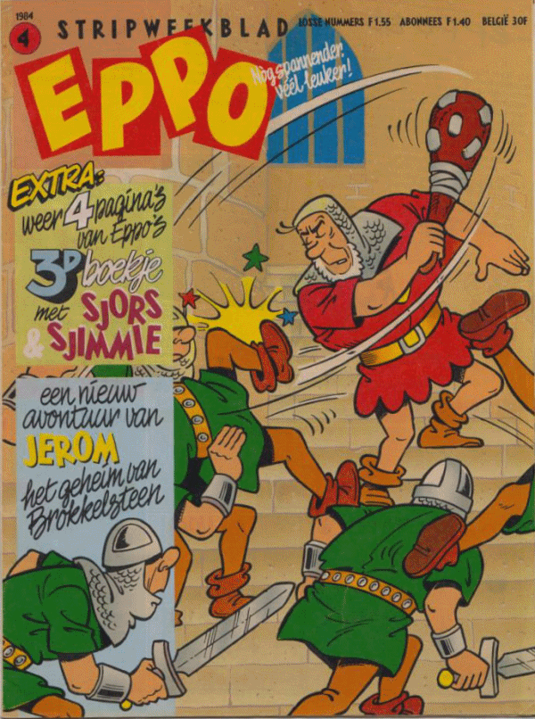 Eppo 1984, no. 4