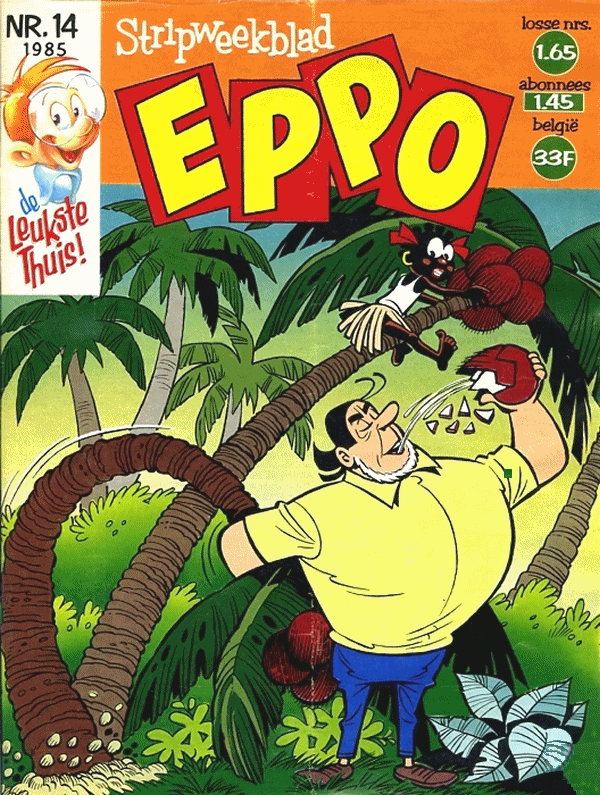 Eppo 1985, no. 14